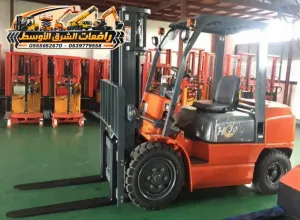 فوركلفت للايجار في مكة | رافعات شوكية يومي اسبوعي شهري | forklift rental in makkah