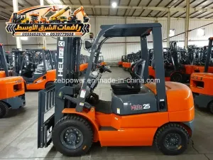 تاجير فوركلفت في جدة | رافعات شوكية يومي اسبوعي شهري | forklift rental in jaddah