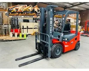 تاجير فوركلفت في جدة | رافعات شوكية يومي اسبوعي شهري | forklift rental in jaddah