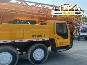 كرين للايجار في جدة | رافعات ونش يومي اسبوعي شهري | Crane rental in jaddah