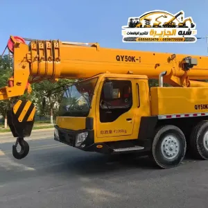 كرين للايجار في جدة | رافعات ونش يومي اسبوعي شهري | Crane rental in jaddah
