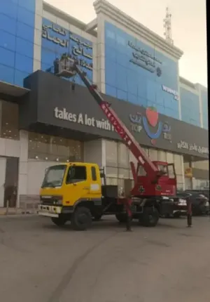 رافعات شوكية فوركلفت سيزرلفت للايجار مان لفت كرين الرياض جدة الدمام