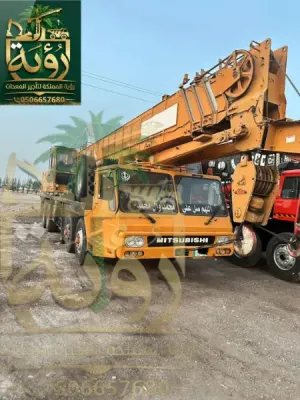 تأجير كرين 50طن جدة - رابغ | رؤية المملكة 0506657680