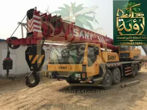 تأجير كرين 50طن جدة - رابغ | رؤية المملكة 0506657680