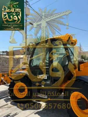 تأجير تلسكوبية 12م جدة | رؤية المملكة 0506657680