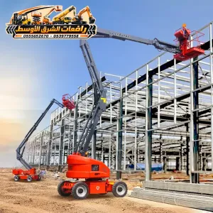 مان لفت للايجار في جدة | manlift rental in jaddah | منصات رفع ثقيلة