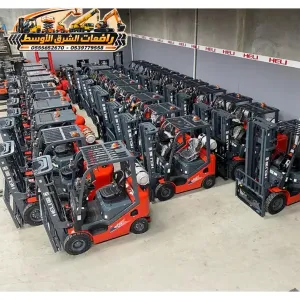 فوركلفت للايجار في مكة | forklift rental in makkah # معدات ثقيلة رافعة شوكية