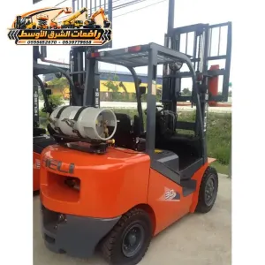 فوركلفت للايجار في مكة | forklift rental in makkah # معدات ثقيلة رافعة شوكية