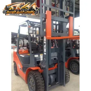 فوركلفت للايجار في مكة | forklift rental in makkah # معدات ثقيلة رافعة شوكية