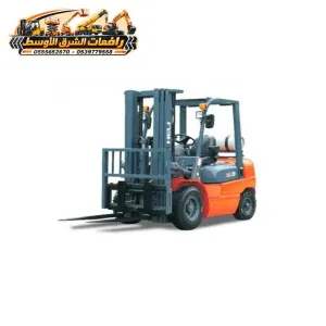 فوركلفت للايجار في مكة | forklift rental in makkah # معدات ثقيلة رافعة شوكية