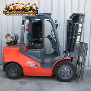 فوركلفت للايجار في الدمام | forklift rental in Dammam | معدات ثقيلة رافعة شوكية