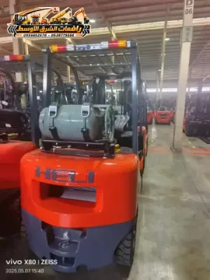 فوركلفت للايجار في الدمام | forklift rental in Dammam | معدات ثقيلة رافعة شوكية