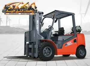 تاجير فوركلفت في جدة | forklift rental in jaddah | معدات ثقيلة رافعة شوكية