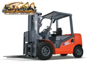 تاجير فوركلفت في جدة | forklift rental in jaddah | معدات ثقيلة رافعة شوكية