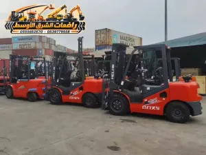 تاجير فوركلفت في جدة | forklift rental in jaddah | معدات ثقيلة رافعة شوكية