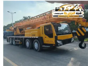 كرين للايجار في جدة | Crane rental in jaddah # معدات ثقيلة رافعة ونش