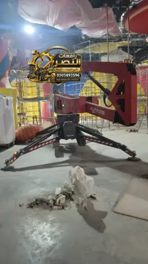 سبيدر لفت  للايجار في المدينة المنورة - مكة المكرمة - جدة - الطائف | Spider Lift Rental Madinah |