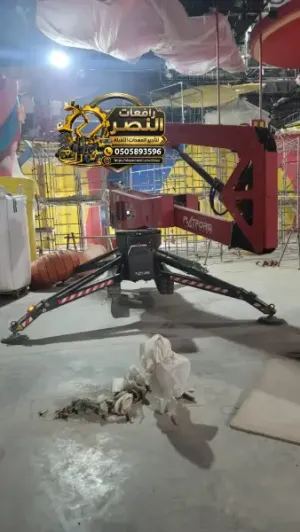 سبيدر لفت  للايجار في المدينة المنورة - مكة المكرمة - جدة - الطائف | Spider Lift Rental Madinah |