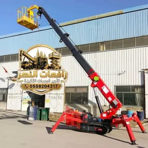 سبيدر لفت  للايجار في المدينة المنورة - مكة المكرمة - جدة - الطائف | Spider Lift Rental Madinah |