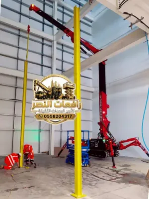 سبيدر لفت  للايجار في المدينة المنورة - مكة المكرمة - جدة - الطائف | Spider Lift Rental Madinah |