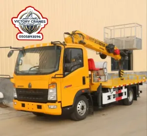 بوم تراك للإيجار في مكة المكرمة - رابغ - خليص | كرين ونش للإيجار في مكة، الجموم ، بحرة ، الكامل