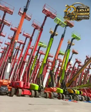 مان لفت للإيجار في الخبر - المبرز - الجبيل | بوم لفت مان لفت 12/15/16 متر للإيجار في الجبيل الصناعية - القطيف - سيهات