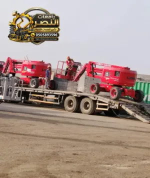 مان لفت للإيجار في الخبر - المبرز - الجبيل | بوم لفت مان لفت 12/15/16 متر للإيجار في الجبيل الصناعية - القطيف - سيهات