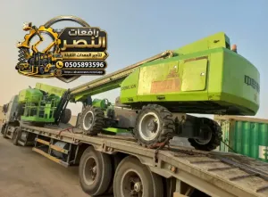 مان لفت للإيجار في الخبر - المبرز - الجبيل | بوم لفت مان لفت 12/15/16 متر للإيجار في الجبيل الصناعية - القطيف - سيهات