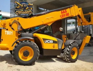 جيسيبي للإيجار في مكة ، القنفذة ، الليث ، أضم | JCB rental in Mecca - Turba - Al-Khurma - Ranya