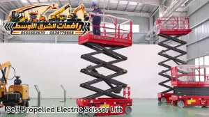 سيزر لفت للايجار في جدة | رافعة مقصية 2026 __ 2027