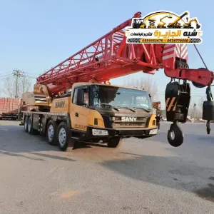 كرين للايجار في جدة | ونش 2026--2027