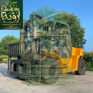 فوركلفت 7 طن للايجار في جدة - الطائف - مكة