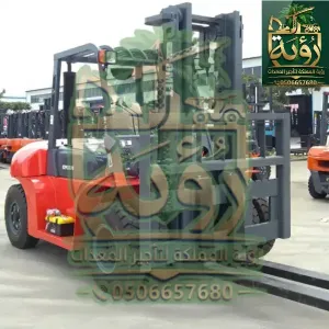 فوركلفت 7 طن للايجار في جدة - الطائف - مكة
