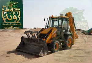 JCB 3CX للايجار في الدمام - الجبيل - الرياض