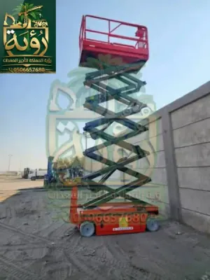 سيزر لفت 12 م للايجار في القصيم - حائل - الرياض - 0506657680