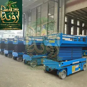 سيزر لفت 12 م للايجار في القصيم - حائل - الرياض - 0506657680