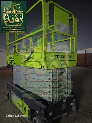 سيزر لفت 12 م للايجار في القصيم - حائل - الرياض - 0506657680