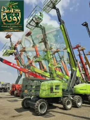 مان لفت 12 م للايجار في الشرقية - الدمام - الرياض