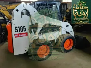 بوبكات S185 للايجار في تبوك - نيوم - العلا
