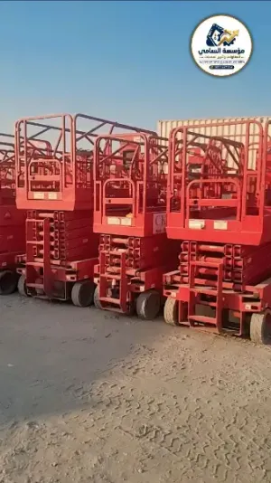 .سيزر لفت للإيجار في رأس الخير والدمام | سقالات كهربائية للمشاريع الصناعية والتعدينية | السامي للمعدات 0556837784