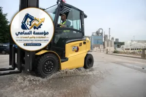 تأجير فوركلفت – سيزر لفت – كرينات | الرياض – جدة – مكة | السامي للمعدات 0556837784