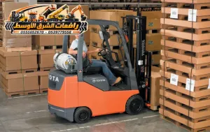 فوركلفت للايجار في مكة | معدات ثقيلة رافعة شوكية يومي اسبوعي شهري
