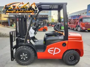 تاجير فوركلفت في جدة | معدات ثقيلة رافعة شوكية يومي اسبوعي شهري