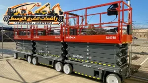 سيزر لفت للايجار في الدمام | ايجار منصه رفع ووصول للاماكن المرتفعه