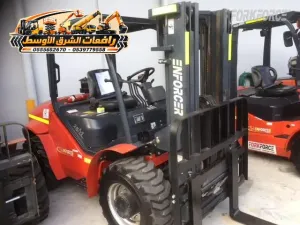 فوركلفت للايجار في مكة | ايجار معدات رفع ووصول للاعمال الثقيلة