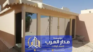 خيام زجاجية وبيوت شعر بواجهة زجاج في الرياض 0551033861