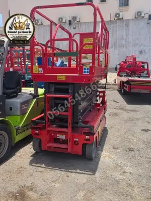 Scissor lift 18m 8m 14m 12m rental Al-Khomra ⧉ Electric platforms ⧉ Al-Jawhara & Makkah & Rabigh