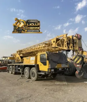 تأجير كرين Crane رافعة هيدروليكية - 30 طن ، 45 طن ، 50 طن  | جدة - رابغ