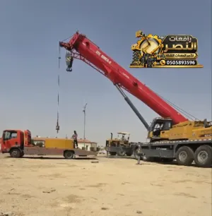 تأجير كرين Crane رافعة هيدروليكية - 30 طن ، 45 طن ، 50 طن  | جدة - رابغ