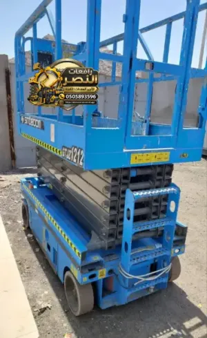 تأجير سيزر لفت Scissor Lift منصة مقصية - 14 متر 16 متر | جدة - الدمام - القطيف